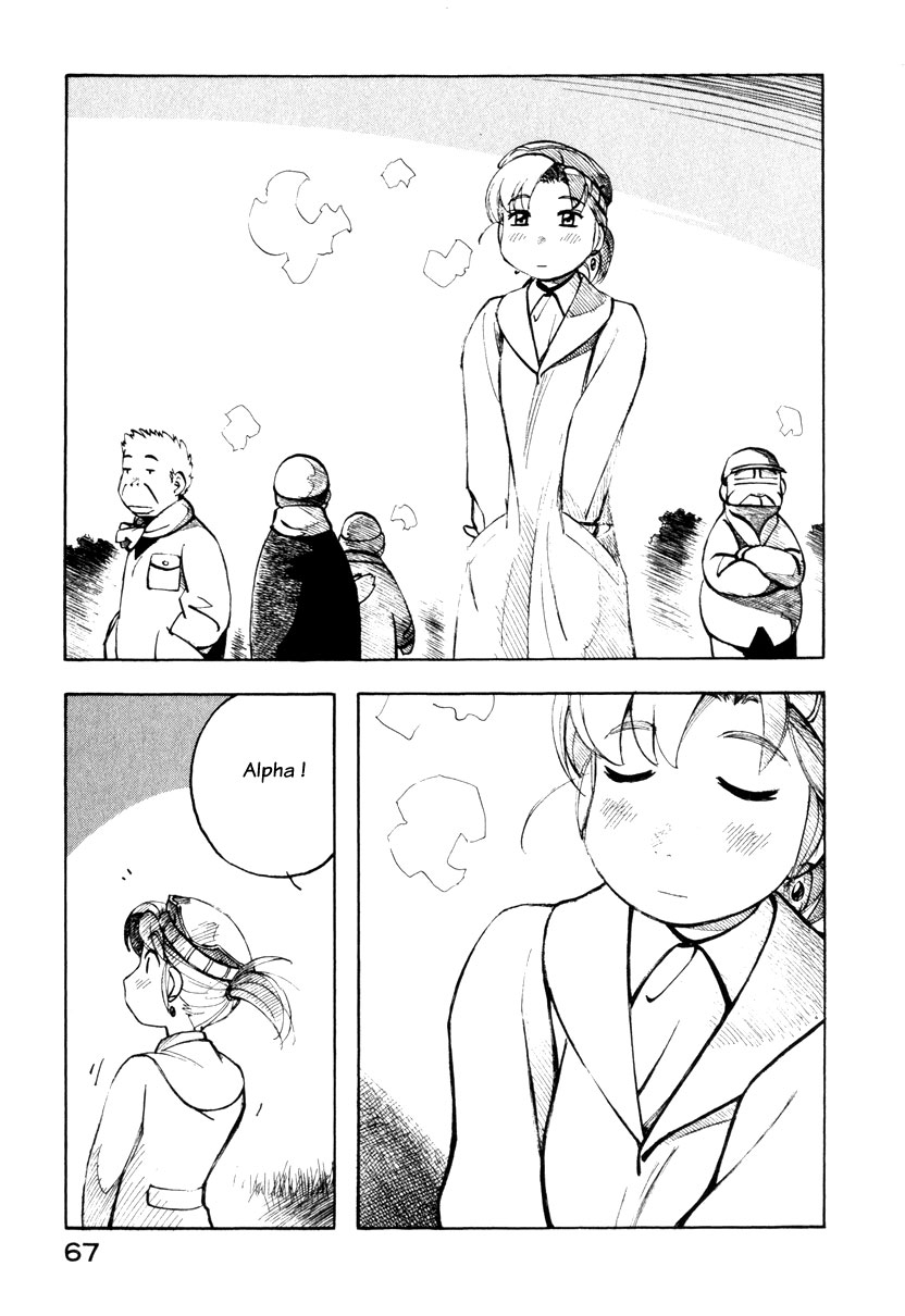img Yokohama Kaidashi Kikou 7